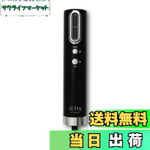 �y���������zJETty �v���Y�}�C�I�� BLDC �X�g�[���X�e�B�b�N �h���C���[ �w�A�h���C���[ �啗�� ���� �y�� �y�� �R���p�N�g ���s �X�e�B�b�N�^ �g�їp ������ ���^ ���Z�x �ȃG�l 900w �Ód�C ��