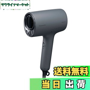 �y���������z�p�i�\�j�b�N EH-NA0K �F�F�u���b�N