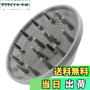 �y���������zAuty IZUMIYA �h���C���[�f�B�t���[�U�[ �_�C�\���݊��i HD01/02/04/08/15�K�� ���ԒZ�k �ӂ���J�[�� �F�F.