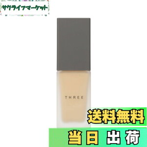 �y���������zTHREE �A���e�B���C�g�v���e�N�e�B�u�v���X�e�B�[�� �v���C�}�[ �F�F01 �O���[�A�T�C�Y�F30�~�����b�g��