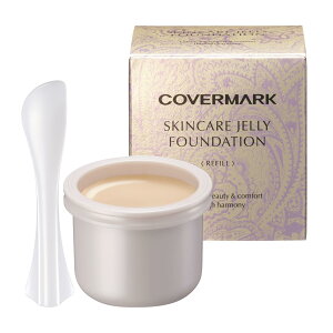 �y���������zCOVERMARK (�J�o�[�}�[�N) �X�L���P�A �W�F���[�t�@���f�[�V���� �F�F02���N�I�ȐF�A�T�C�Y�F���t�B��