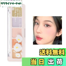 【送料無料】xixi コンシーラー コンシーラー ポップ ダークスポット 5色 コンシーラーパレット シミ クマ シミ 毛穴 ニキビ跡カバー テクスチャー [ナチュラル効果] ニキビ跡カバー クリーミーテクスチャー クマ・涙 色：02# フルコンシーラーパレット、サイズ：5グラム