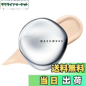 �y���������zWAKE MAKE WATER VELVET COVER CUSHION/�E�F�C�N���C�N �E�H�[�^�[�x���x�b�g�J�o�[�N�b�V���� (19 PORCELANE)