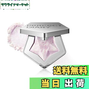 �y���������zPERFECT DIARY�i�p�[�t�F�N�g�_�C�A���[�j�n�C���C�g�p�E�_�[ �X�^�[�_�X�g�_�C�������h �n�C���C�^�[ ���~�i�C�U�[ �L���L�� ���̊� �p�[�� �c���� �F�FN08 �l�r�����p�[�v���A�T