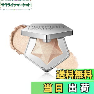 �y���������zPERFECT DIARY�i�p�[�t�F�N�g�_�C�A���[�j�n�C���C�g�p�E�_�[ �X�^�[�_�X�g�_�C�������h �n�C���C�^�[ ���~�i�C�U�[ �L���L�� ���̊� �p�[�� �c���� �F�FN02���C�g�V�����p���A�T