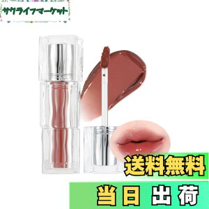 �y���������z[TIRTIR] Waterism Glow Tint [�e�B���e�B��] �E�H�[�^�[���Y���O���E�e�B���g �F�F05 SCOTCH SHOT�A�T�C�Y�F1��