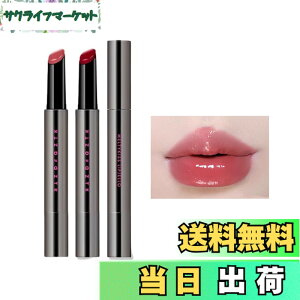 �y���������zaztk ���b�v�e�B���g ���b�v�O���X ���g �ێ� �����F ������ �O���X �c�� ���� ������ �������� ��h�� �����F ���� ���̎q �f�[�g �ʊw �F�F#MJ03�A�T�C�Y�F1��