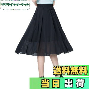 yz[VYOOU] O XJ[g `[XJ[g }LVXJ[g tAXJ[g fB[X ԕ VtH nt EGXgS t  FFubNATCYFFree Size