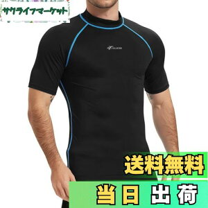 yz[Sillictor] bVK[h  Y nClbN  傫TCY p[Xgb` p XCEFA RvbV X|[c XC Vc [UVJbgE⊴] 