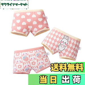 yz[HOLRAFAN] q pc ̎q 3Zbg  LbY K[Y Zp WjAV[c  킢 _炩 ʋC  qD Sn FF1/sN-BATCY