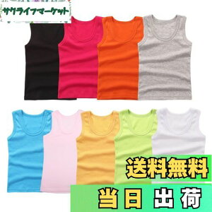 yz[ZGKULAEAOW] Pi Iׂ9J[ LbY ^Ngbv ̎q j̎q Jt jOVc  Ci[Vc  n d˒ _X qbvzbv FFu[ATCYF13