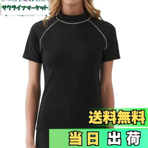 yz[Sillictor] bVK[h fB[X   bV tVc UVJbg XCEFA RvbV v[ C C Ă΍ ĕ p [UVJbgE⊴] F