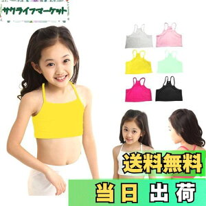 yz[ZGKULAEAOW] Iׂ7F n[tgbv N₩ ^Ngbv LbY ̎q _X qbvzbv X|[c Ci[ wZ d˒ L~\[   FFubNATCYF150