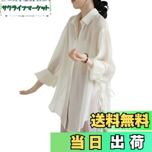 yz[NONELECEDOLE] VtH J[fBK fB[X ʋC Ă΍  UVJbg gbvX Vc V[X[   y ACXVN n  JWA ʋ t 