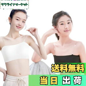 yz[ZGKULAEAOW] LbY `[ugbv pbht RȂ XgbvX ̎q n[tgbv WjAu Jbvt xAgbv _Xߑ  Ci[ FFx[WATC