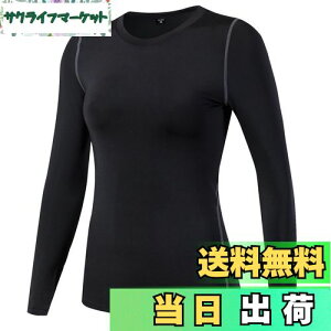 yz[Nesseo] X|[cCi[ fB[X RvbVEFA  A_[EFA  ⊴Ci[ UVJbg Ă΍ Vc g[jOEFA jO z 