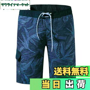 yz[NARANNBU] iu Y  T[tpc IV ʋC  bVCi[ Cp p 傫TCY M_4L FF02lCr[ATCYFM