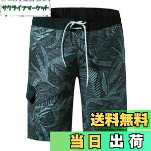 yz[NARANNBU] iu Y  T[tpc IV ʋC  bVCi[ Cp p 傫TCY M_4L FF02Du[ATCYFM