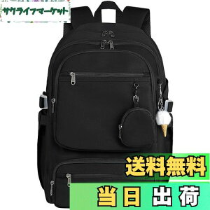 yz[RAINSMORE] bN fB[X obNpbN e ʊwbN lC Zq bNTbN ʊw ʋ s    x[W FFubNATCYFc46X31 X