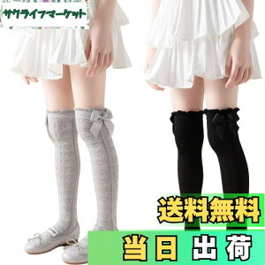 yz[ZGKULAEAOW] 2Zbg̎qp C { LbY\bNX iȃfUC nC\bNX [X j[nC  qp Ȃ tH}[ n[g͗l \ FF{DATC