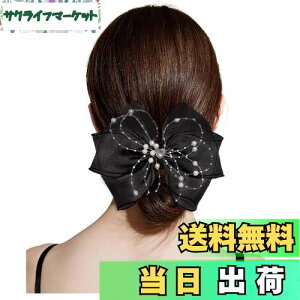 yzFASELE wANbv ob^ wA{ bV  D GKg Nbv   i NX^ wAANZT[   ʋ ʊw p[eB[ 