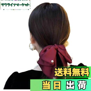 yzFASELE wANbv ob^ wA{  p[t ӂ 傫ڒ i D GKg Nbv   i NX^ wAANZT[  