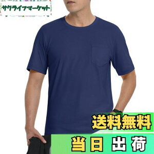 yz[TACVASEN] tVc Y  X|[c ĕ  Jbg\[ z AEghA 풅 Rbg gbvX ʋC Vv  ێ |Pbgt St FFlCr[ATCYFXL