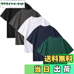 yz[NCFBAG] Ci[Vc 5g  Y tVc 100% n X|[c Vc   hۖhL z K _炩 jp tďH~ FF~bNXJ[iub