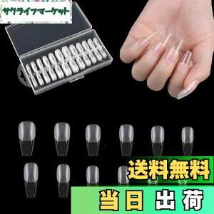 yzlC`bv   240Zbg NA`bvZbg NAlC`bv   RȃtBbg Kp Tp lCA[g [P[Xt FFI[vAT