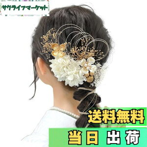 yz[JZOON]  lC  Zbg wAANZT[ wA[AW  hCt[  U a a    l  Ǝ ܎O Ղ |j[e[ F