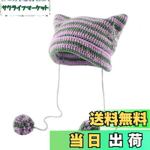 yz[Karsaer] LjbgX fB[X H~ TuJn L Xq r[j[nbg jbgLbv h 킢Xq || Lk JbR t@bV nnG0154 FF