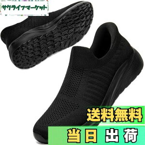 yz[NEARDREAM] y܂ܗXj[J[zXb| Xj[J[ ₷C Y fB[X 㗚 ₷C d ₷ bV y RȂ ʋC EH