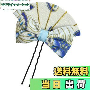 yz[JZOON] ܎O  ܂ݍ׍H {  fUC  l    Up a  Ǝ H1230 FFF