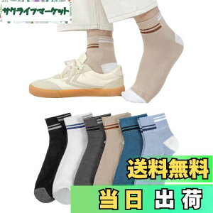 yz[Yazon] C Y Ԃ ėp bV\bNX t   ʋC  X|[c  jp ėp V[g\bNX jO ~ߌC z 