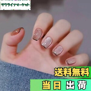 yzFuyunohi lC`bv t lC`bv V[g lC t@NV fB[X r[eB[ FI FFF445#-ubNTCh