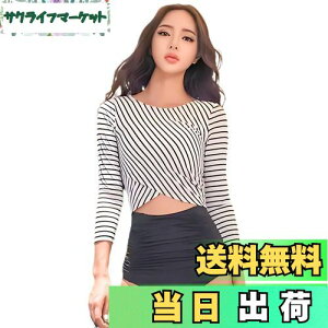 yz[SwimStar] fB[X  ̌^Jo[ rLj Zp[g 2_Zbg   UVJbg nCEGXg XgCv l ꂢ ؍ j  C XCEFA F