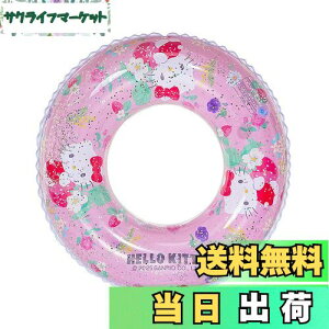 yzDeniko qp xr[   TI xr[t[g   jO  N~ }CfB V C v[ C LbY j̎q 