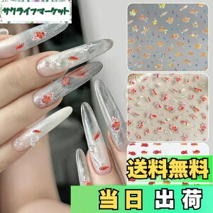 yzChisafly lCV[  lCXebJ[ AWTC z 2Zbg FF