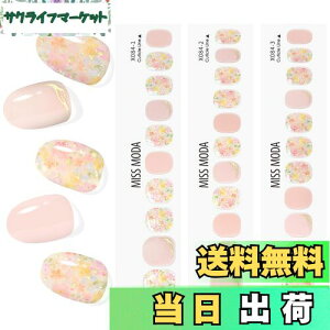 yzMISS MODA WFlCV[ d^Cv lCV[ \邾 2025lCp ȒP \邾lCV[ 32tips \ FFSummer Flower