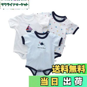 yzBaby koixr[{fBVcj̎qL~\[bVOgRcgp[XʔNfރJo[I[ FFATCYF90