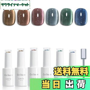 yzCoikaze }OlbglC WFlC }OlbgWF WF J[WF LbcACWF ZtlC J[WF L MNV[ lC WF Εt U