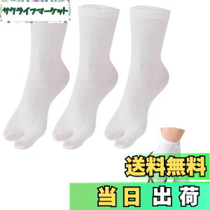 yz[WinsGreat]  \bNX 3g C 2{w w\bNX  n RۖhL z ʋC Y fB[X t[TCY O΍   El T_ FF3g-zC