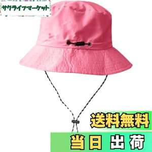 yz[Laquest] oPbgnbg ܂肽 [ Tt@nbg Rt |Pb^u ͂ Y^fB[X FFCgsNATCYF59.0 cm