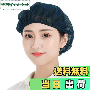 yz[OTAKUMARKET] qLbv bV Ci[Lbv qXq qwAlbg H X q ~[ Xq Lbv HX Xq Hp  j p wA[lbg Ɩp 