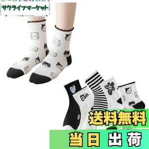 yz[FASELE] C fB[X  \bNX qp wlp\bNX N[\bNX  ԕ X|[c  Rbg  ʋC _炩 t H~ I[V[Y ~bh`