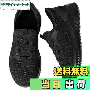 yz[STRDEOUT] y܂ܗCzXj[J[ Xb| Y fB[X RȂ 㗚 EH[LOV[Y i[XV[Y  d ₷ FFubNO