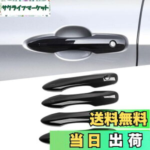 yzFucaten hAnhJo[ hAnh hAnhveN^[ hAh~ ܃LYh~ 킹^Cv FFubN