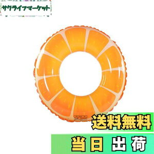 yz  70#80#90# lp qp XCJ IW   O^ t[g  jp  XC~O  V v[ r[`  C ΍ FFI