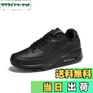 yz[Vocnako]  [XAbvV[Y Xj[J[ ʋΌC X{[cXj[J[ fB[XV[Y EH[LOV[Y GANbVt ʊwC jOV[Y FFu