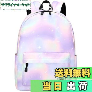 �y���������z[Mygreen] �����b�N�T�b�N �o�b�N�p�b�N �y�� �ʊw ���s ���� �F�F��&�΁A�T�C�Y�FM